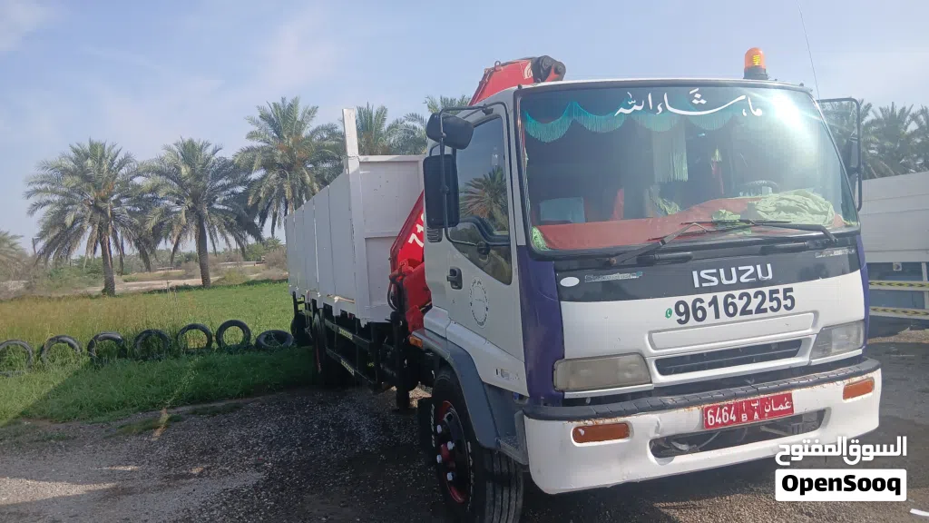 ifan shan 6464