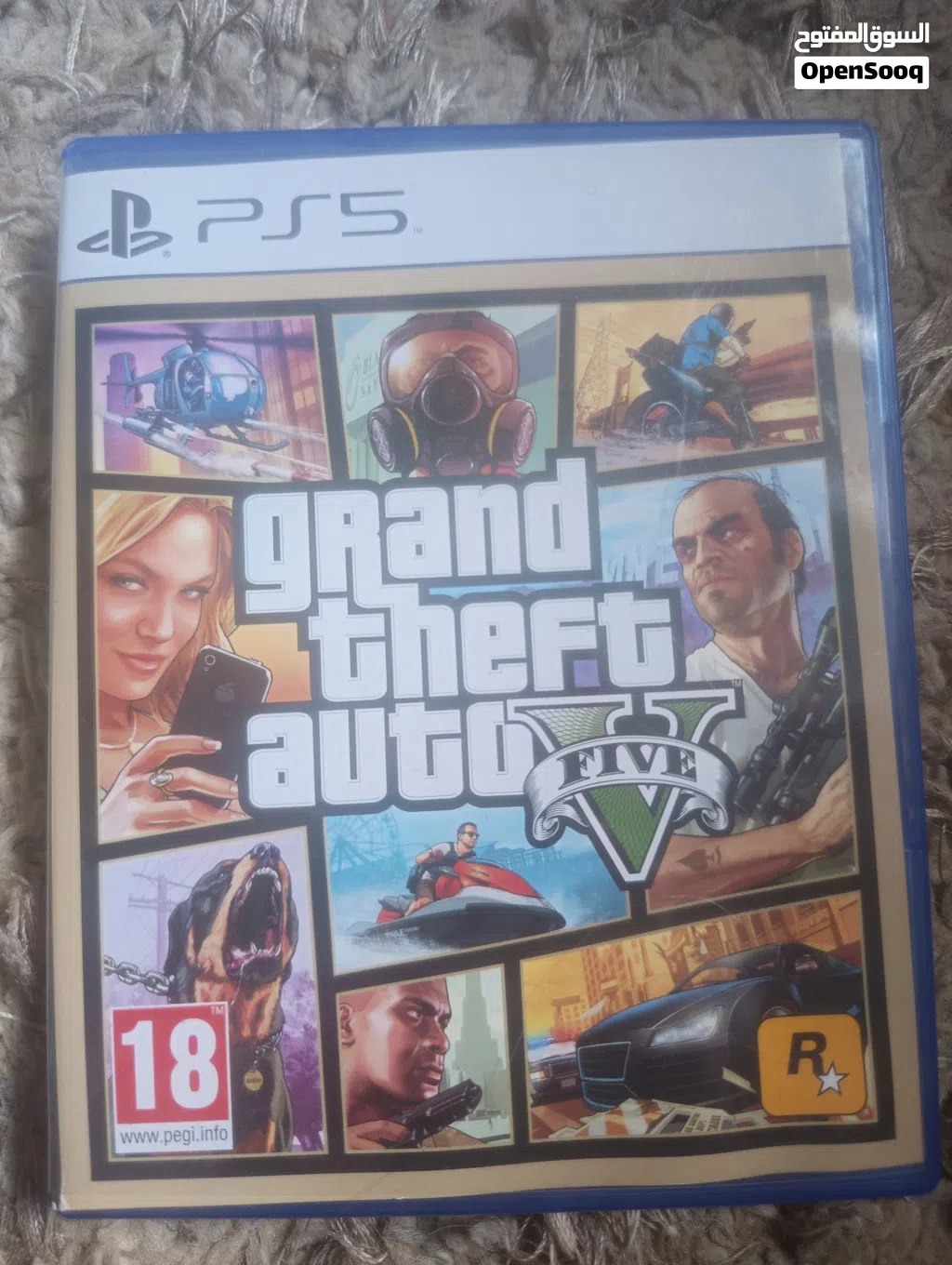 GTA 5 للبيع