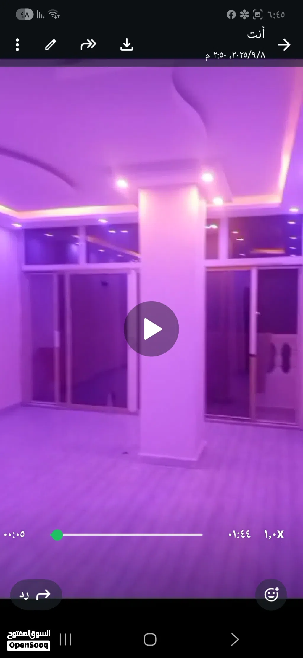 شقة للبيع من المالك مباشرة كورنيش حدايق حلوان عند النيل كانتري شارع رئيسي