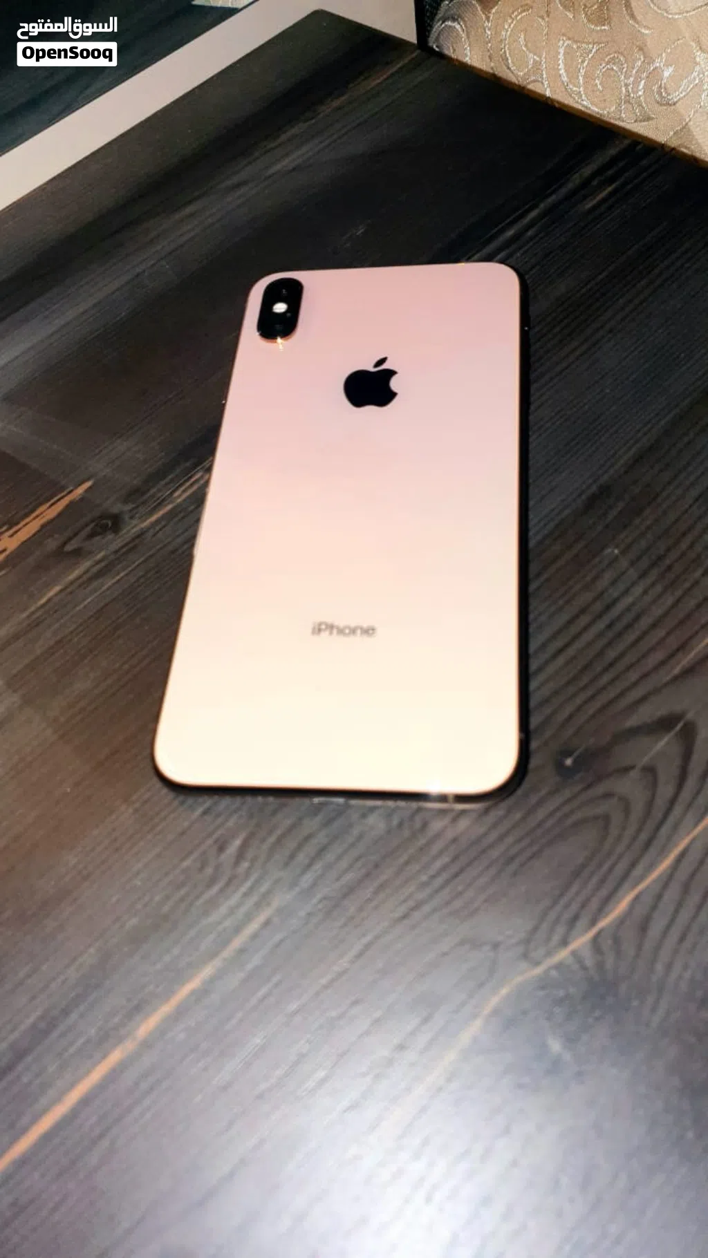 ايفون XSmax لون ذهبي