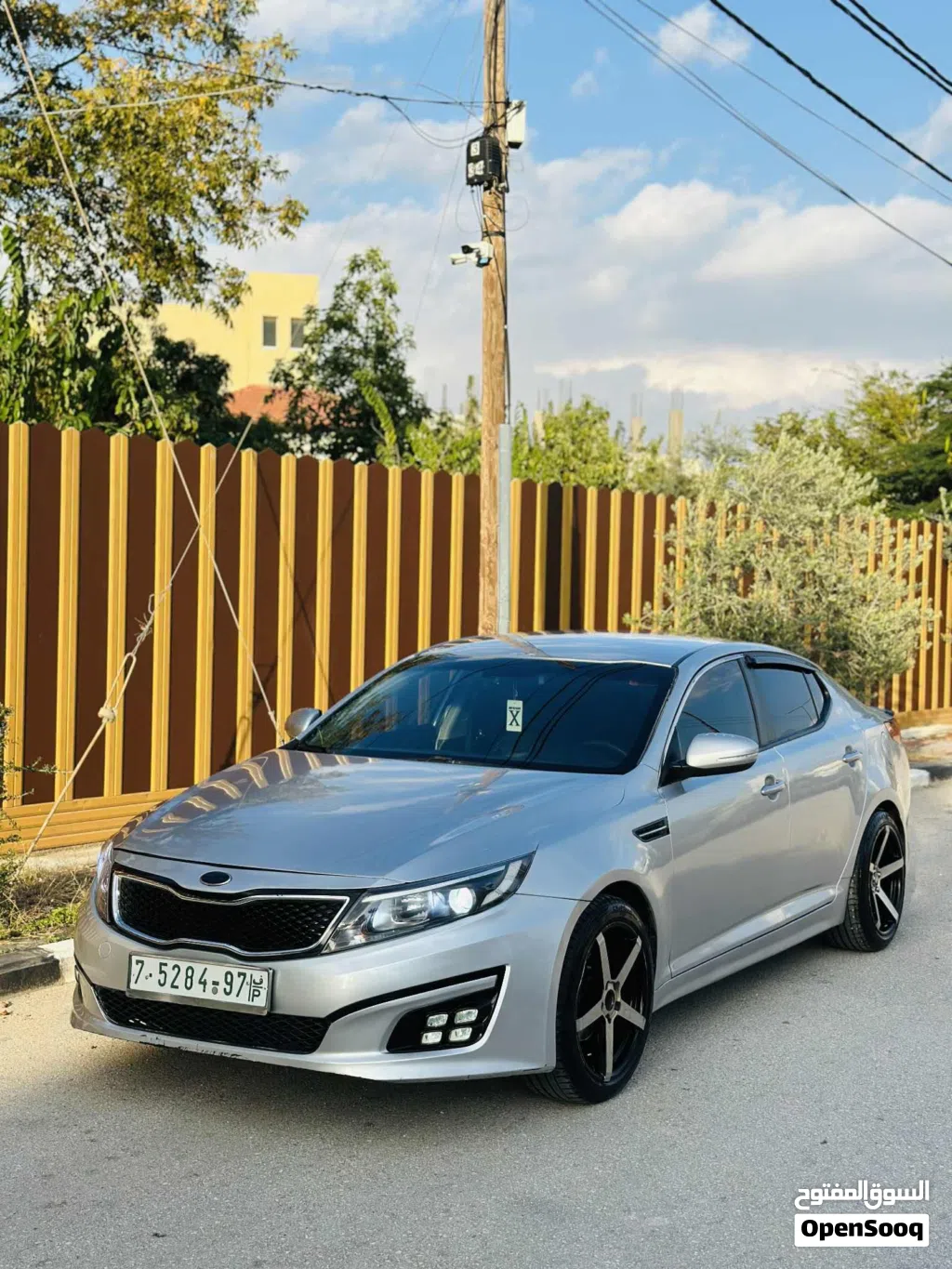 Kia Optima Standard