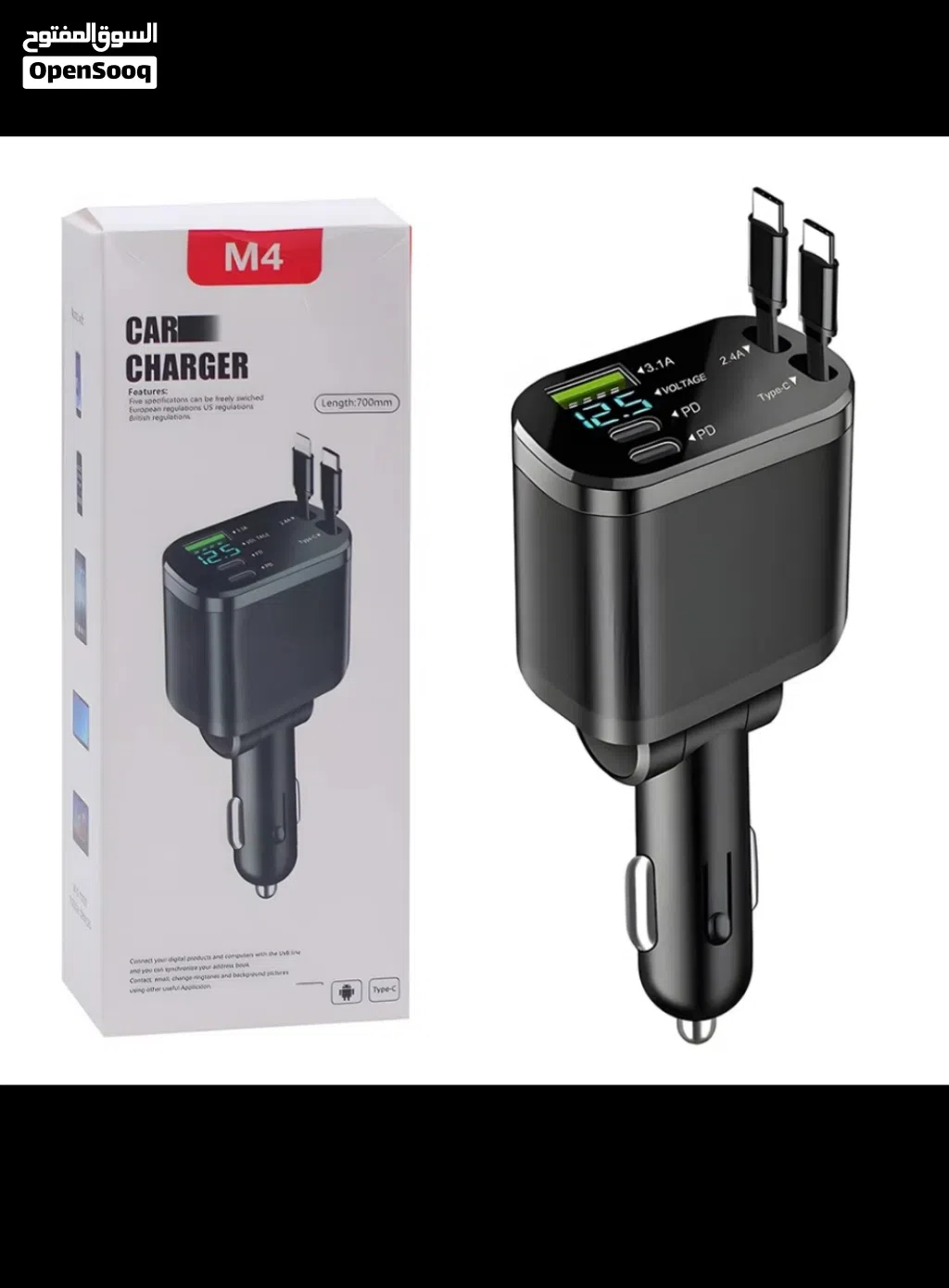 شاحن سياره سريع بقوة 120واط 4in1 فيه منفذ تايبسي و USB و واير شحن ايفون و تايبسي مدمجين قابلين