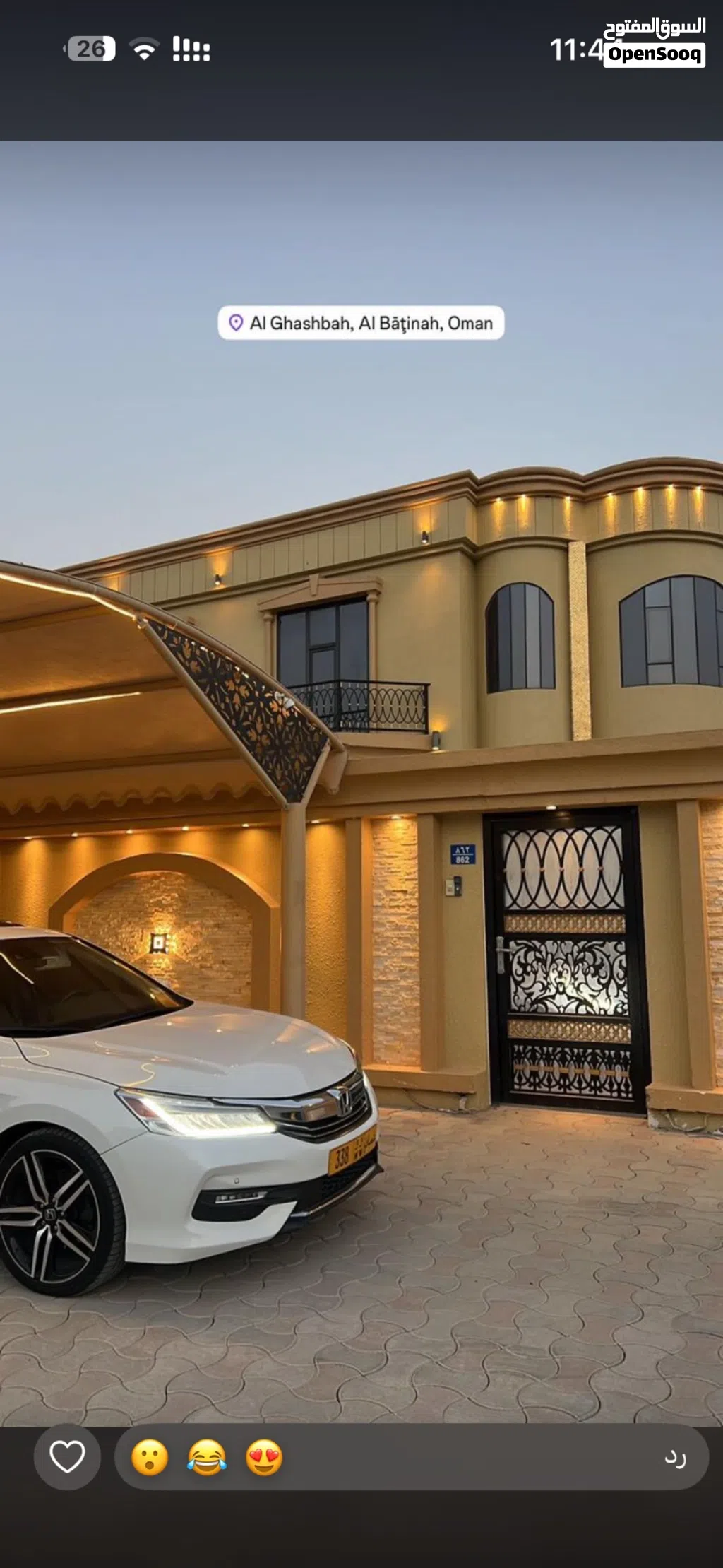 فلة فخمة للعوائل( شركات فقط) only family with acompany approved