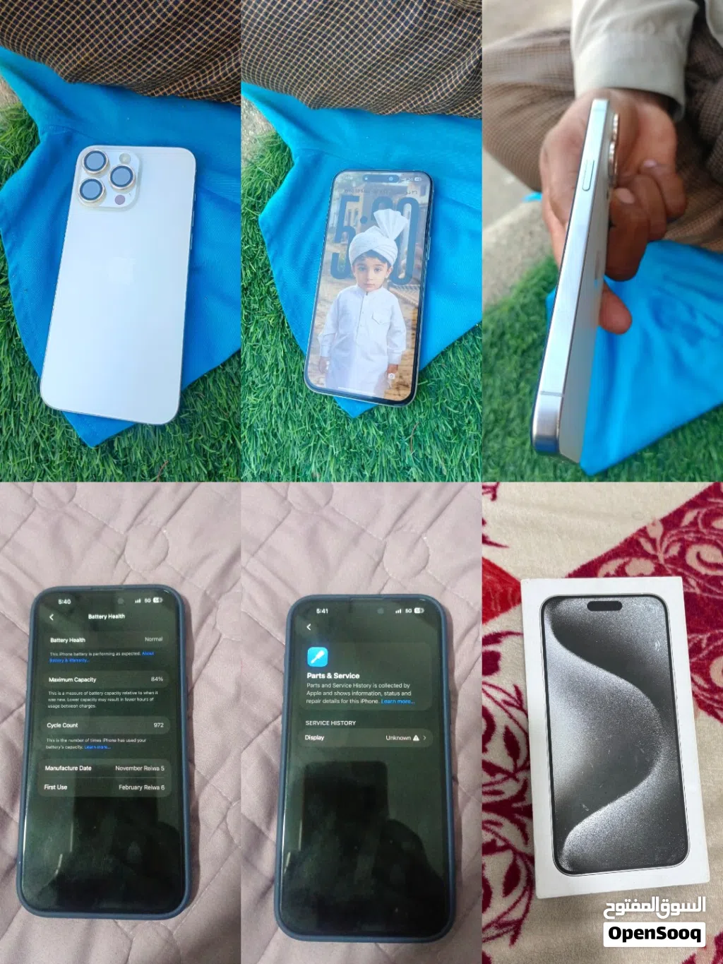 iphone 15promax 256gb