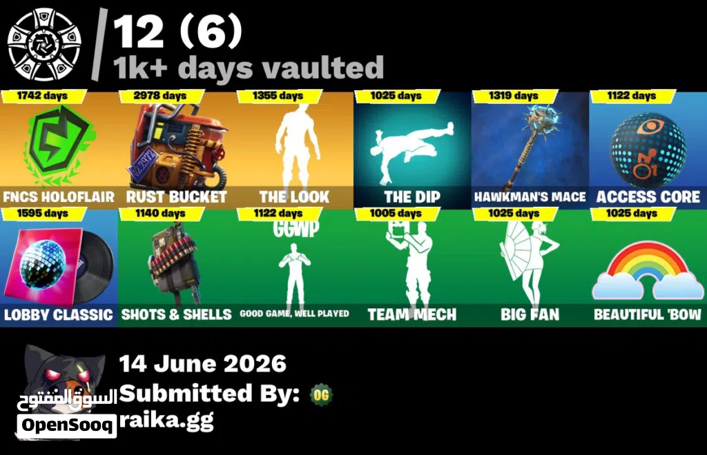 للبيع حساب 200+Skin