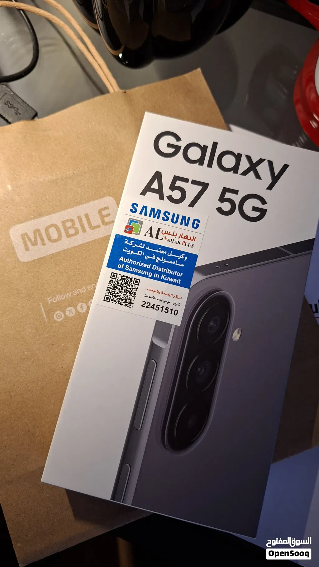 Galaxy A57 (one day used)