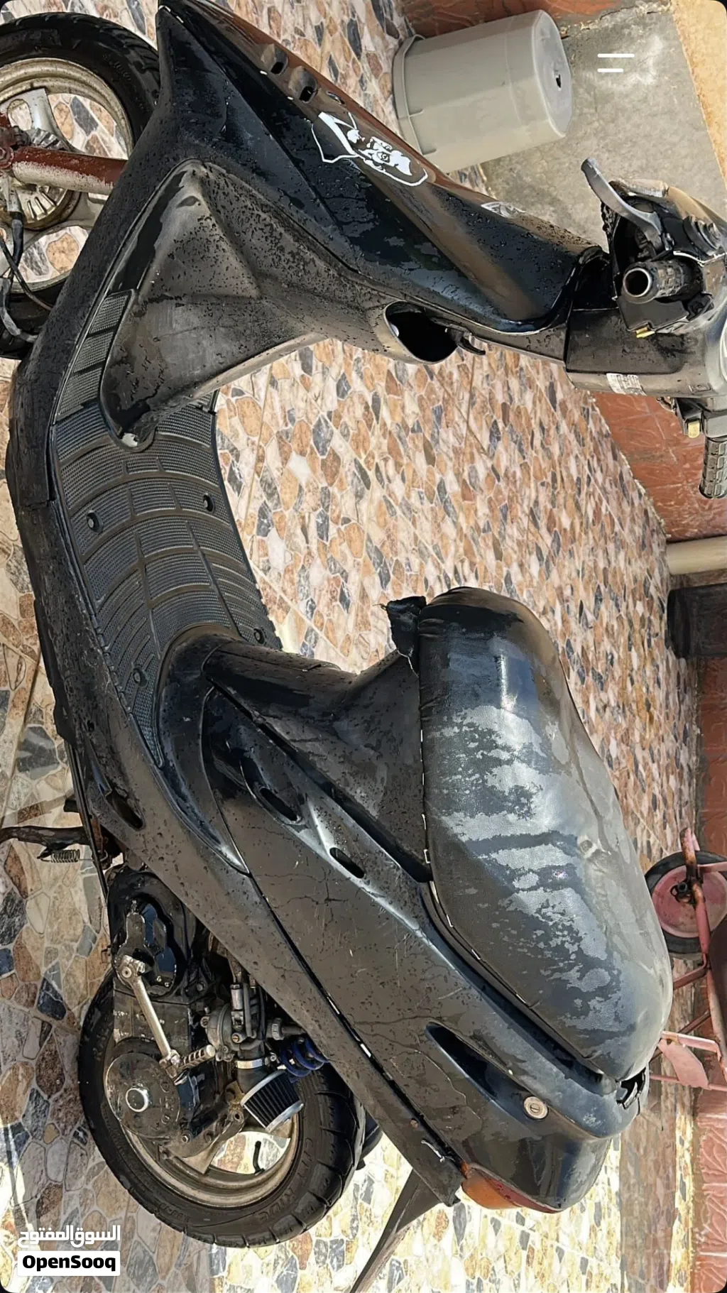 اخرى اخرى