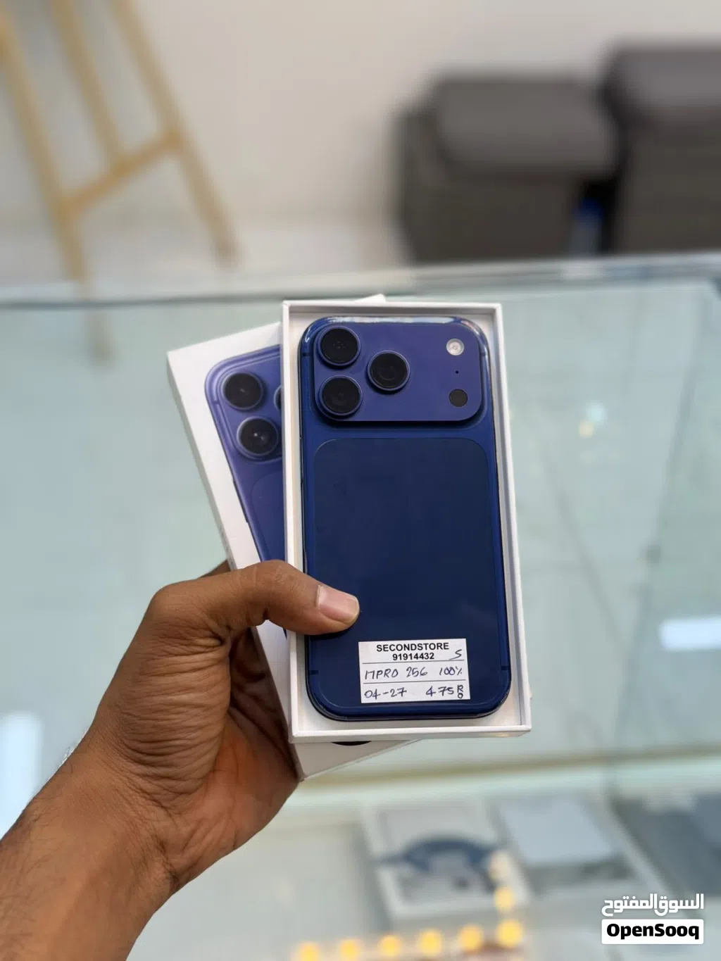 iPhone 17 Pro 256 GB Fabulous Phone - Affordable rate - Good condition