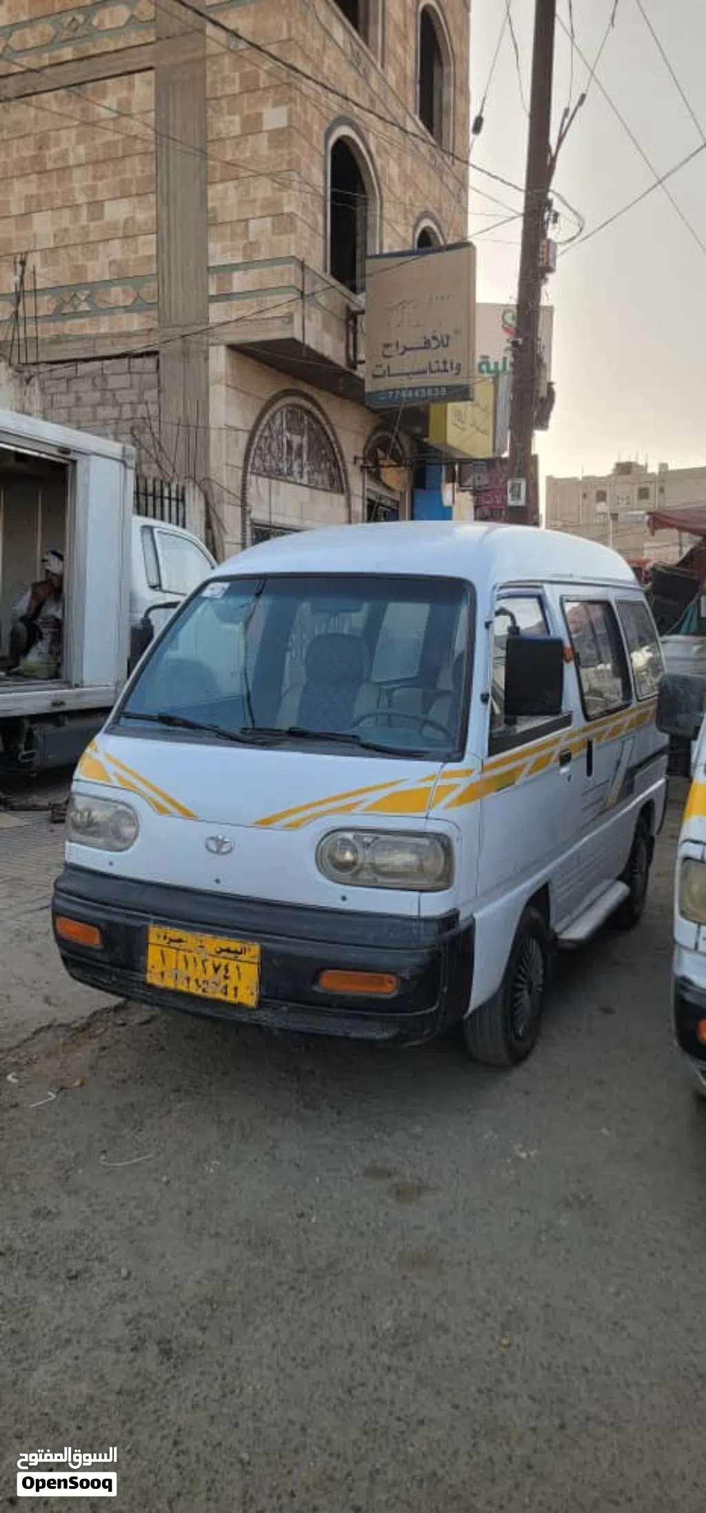 Daewoo Damas