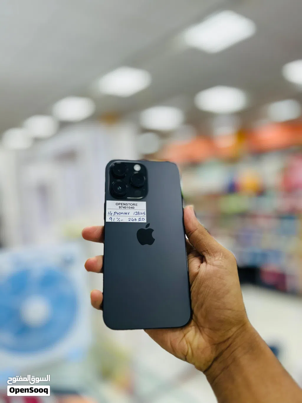iPhone 14 Pro max -128 GB - Great performance available