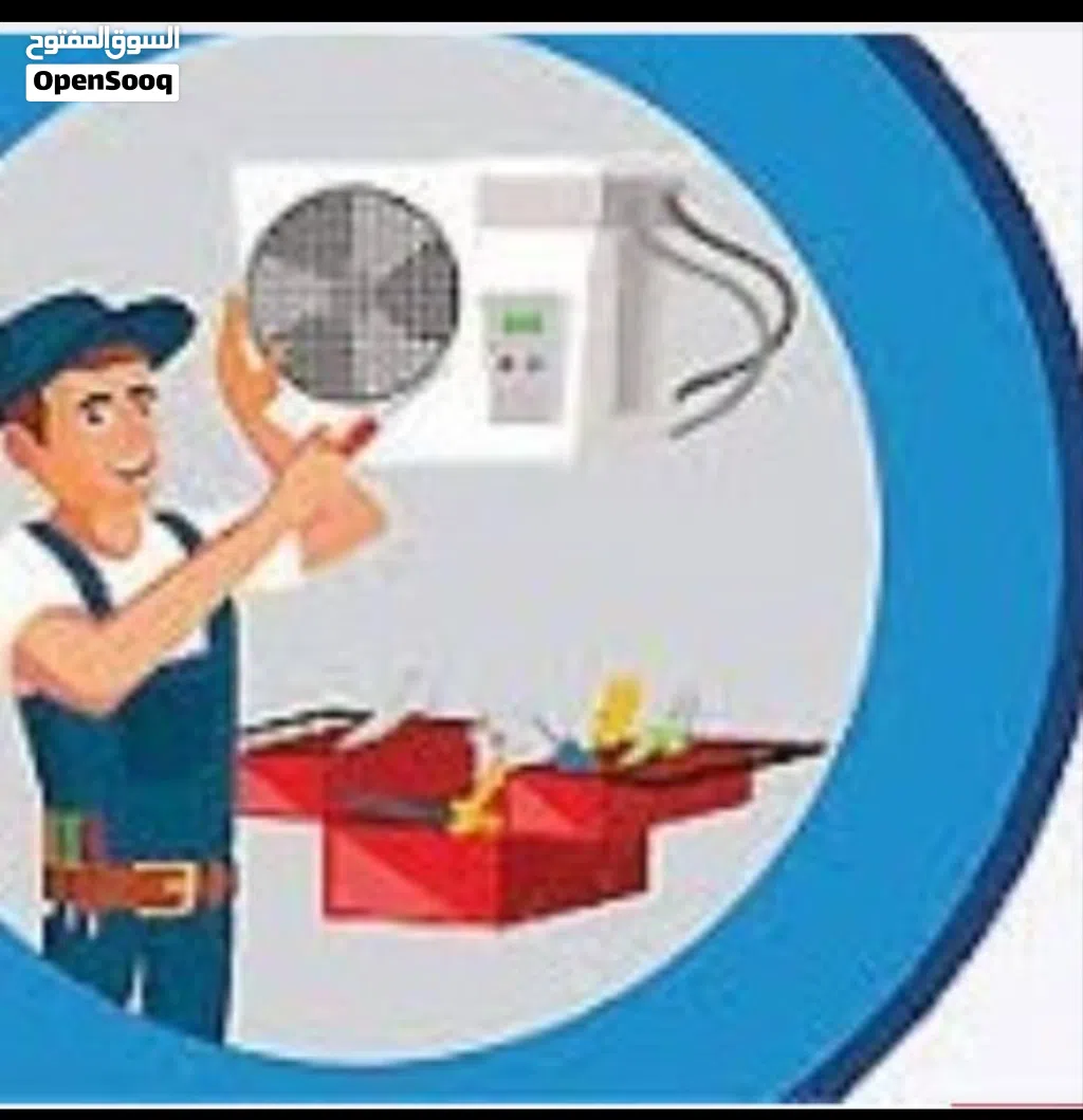 فك وتركيب وتغسيل جميع وحدات التكيف