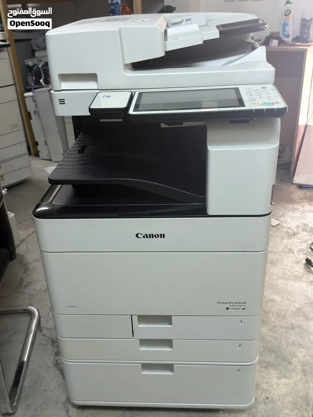 Canon IR C5535