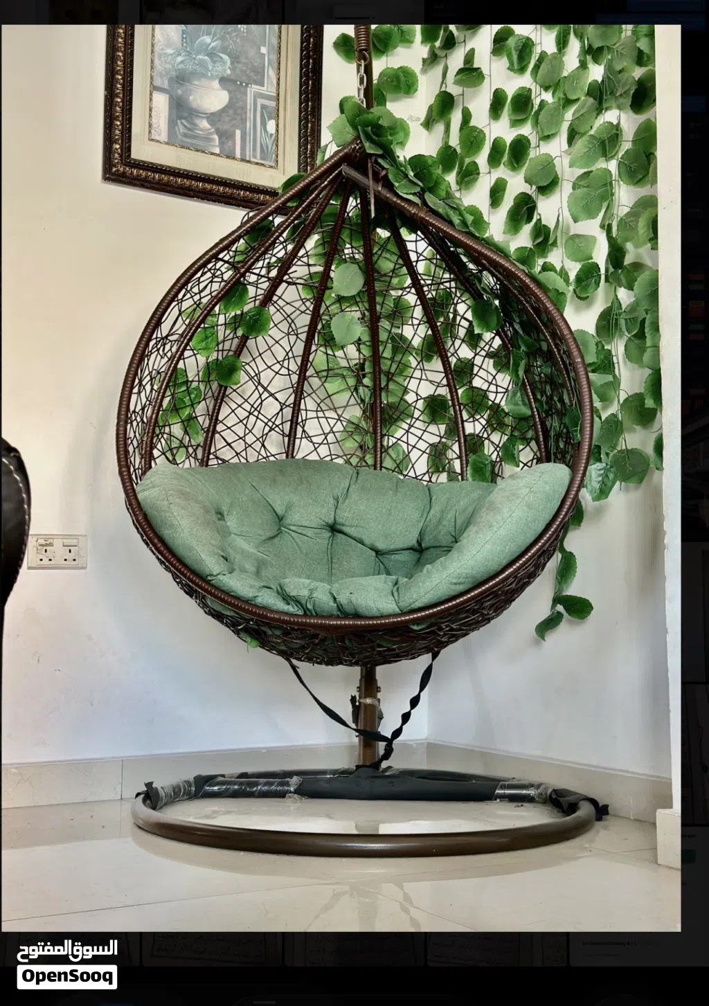 For sale swing