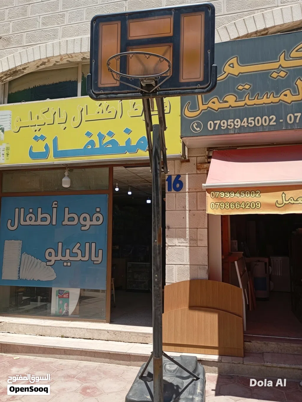 ستاند كره سله اكبر حجم بحال ممتازه