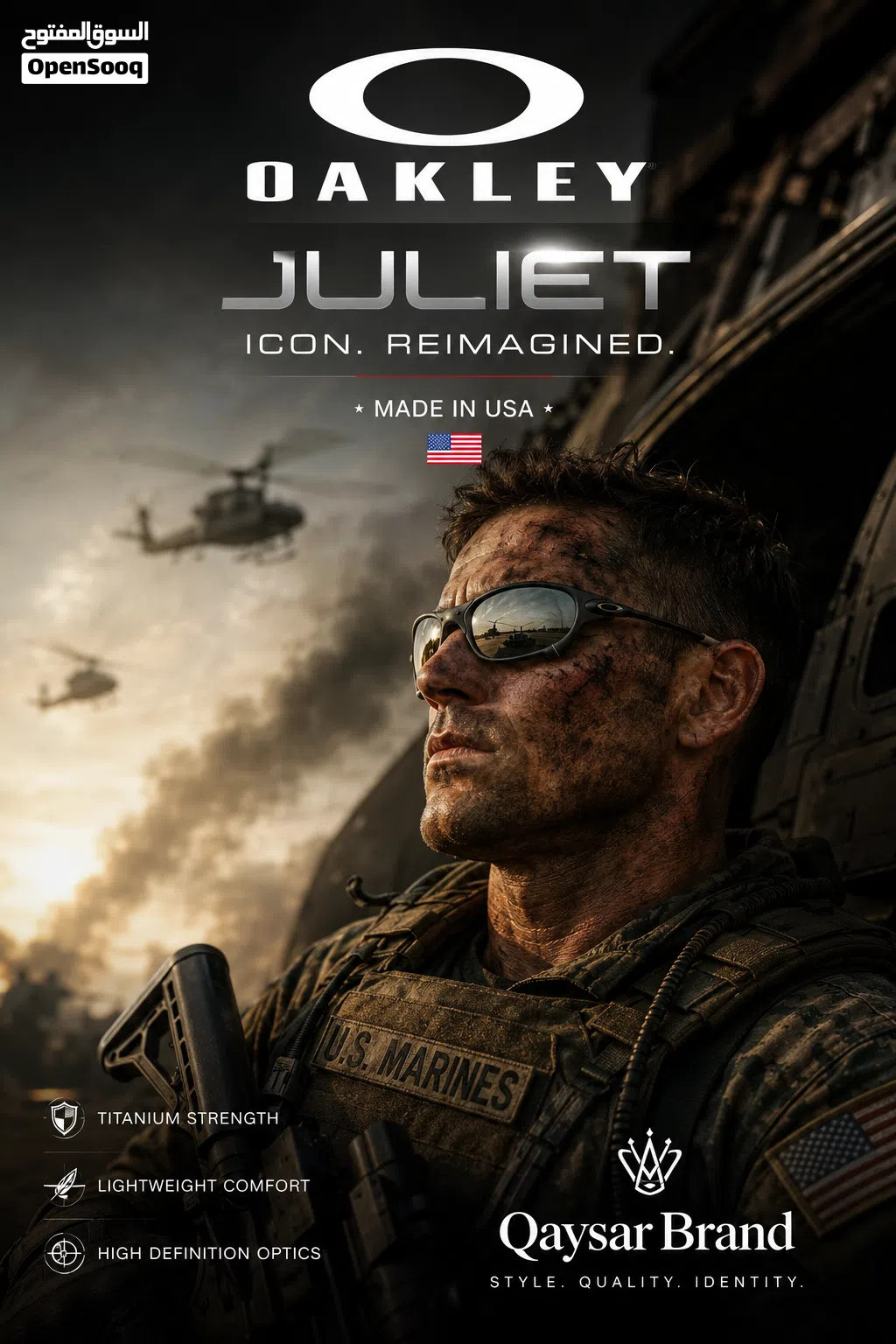 نظارة شمسية رجالية ماركة Oakley JULIET made in USA ARMY اوكلي جوليت الأمريكية بلاتنيوم ضد الكسر