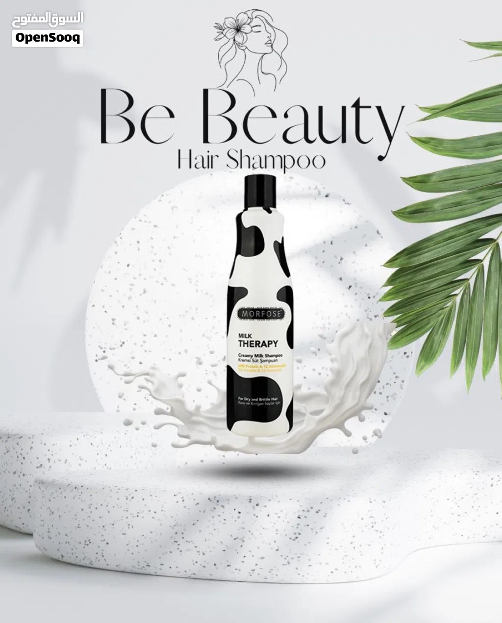 Morfose Milk Therapy Hair Shampoo 500 ml of pure hair love
