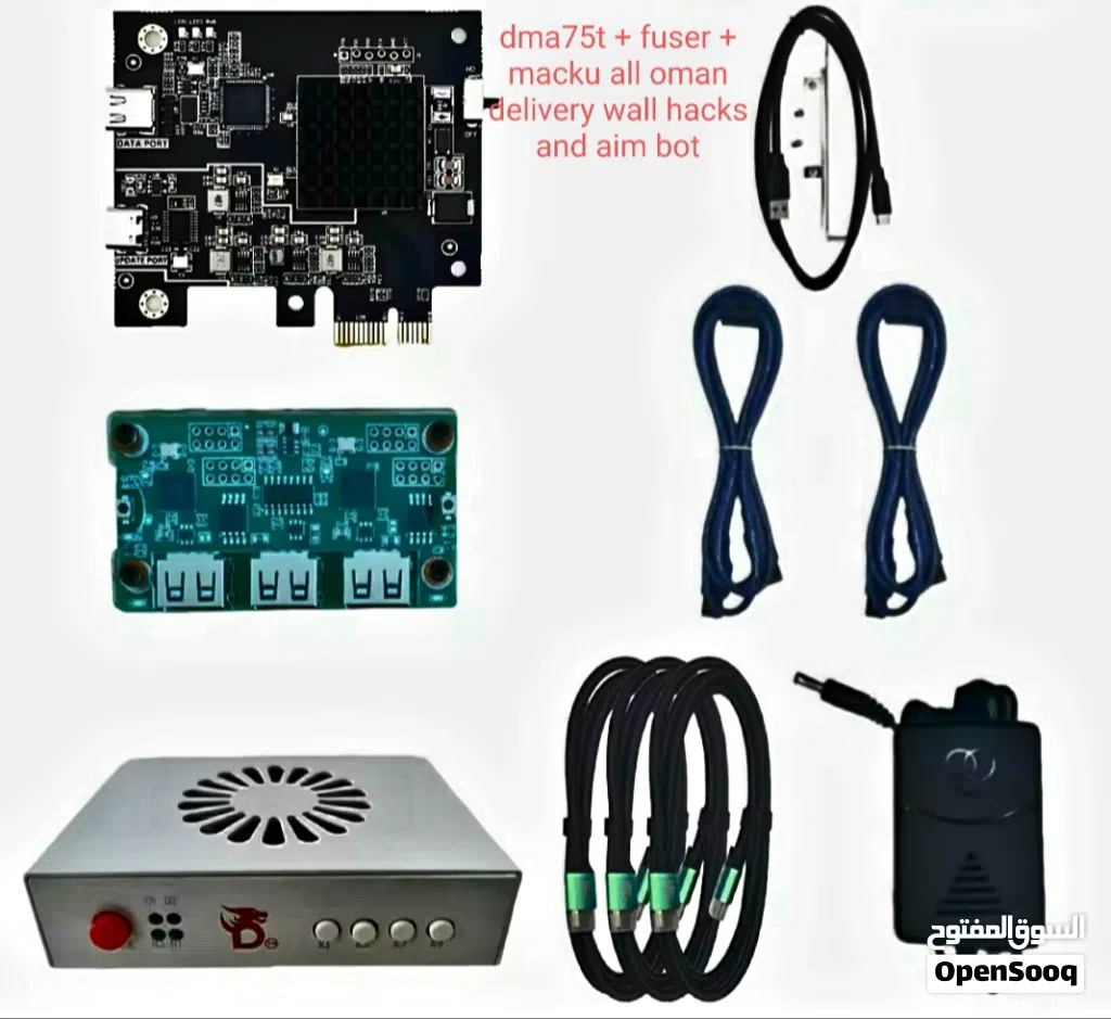 dma hacks for pc all oman delivery
