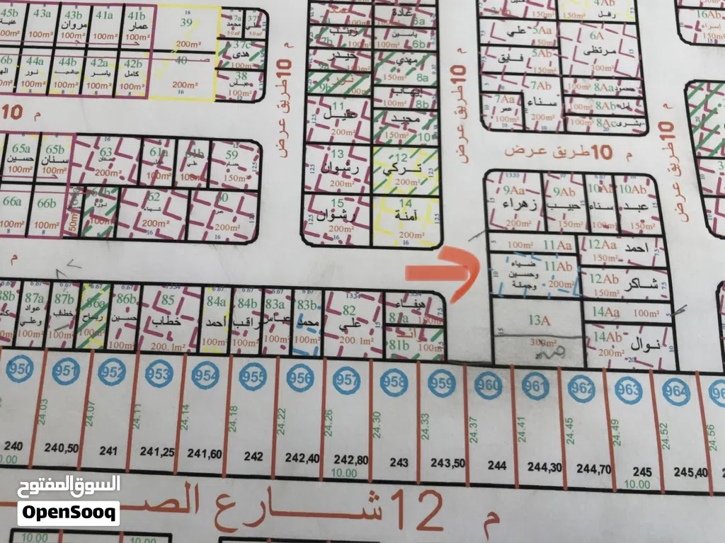 قطعة ارض للبيت بموقع مميز