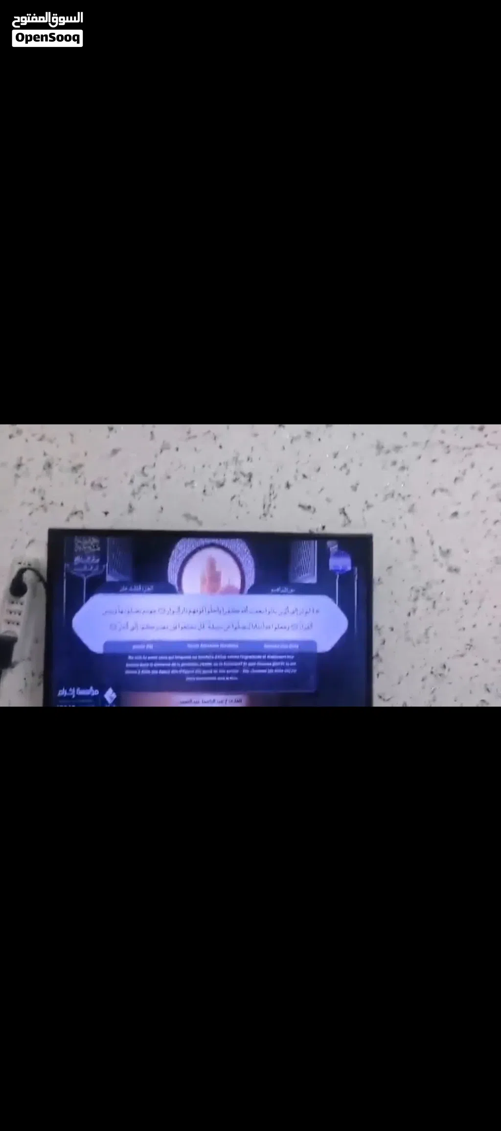 شاشه سمارت بسعر 40