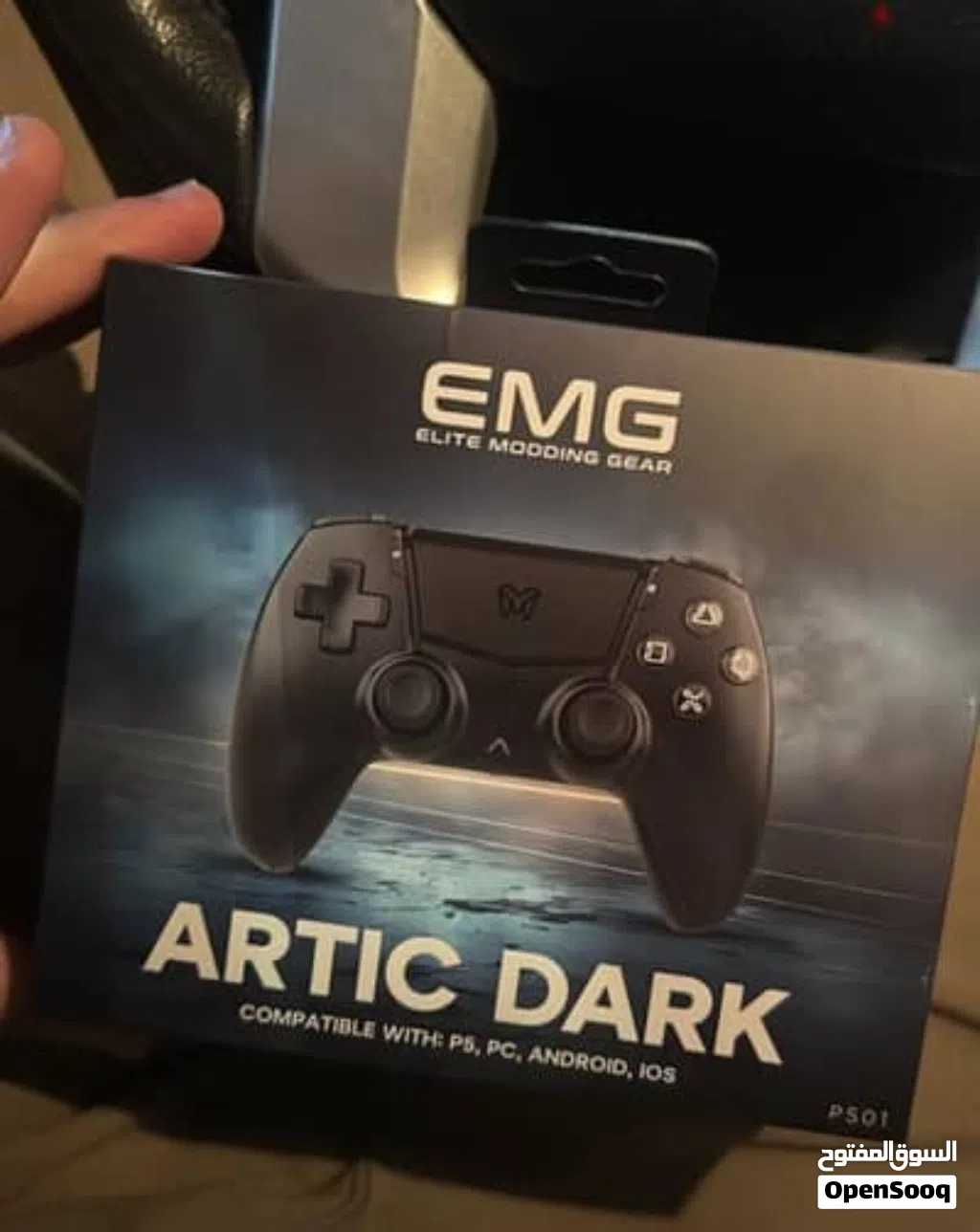 يد EMG تشتغل على PS5 وكل المنصات الاخرى