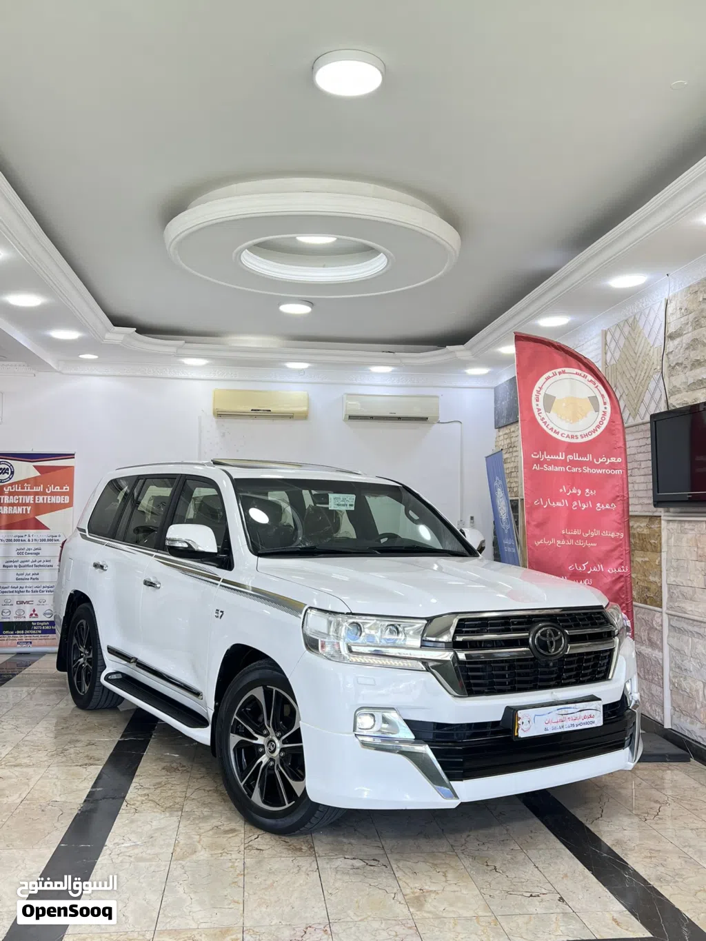 Toyota Land Cruiser VXR