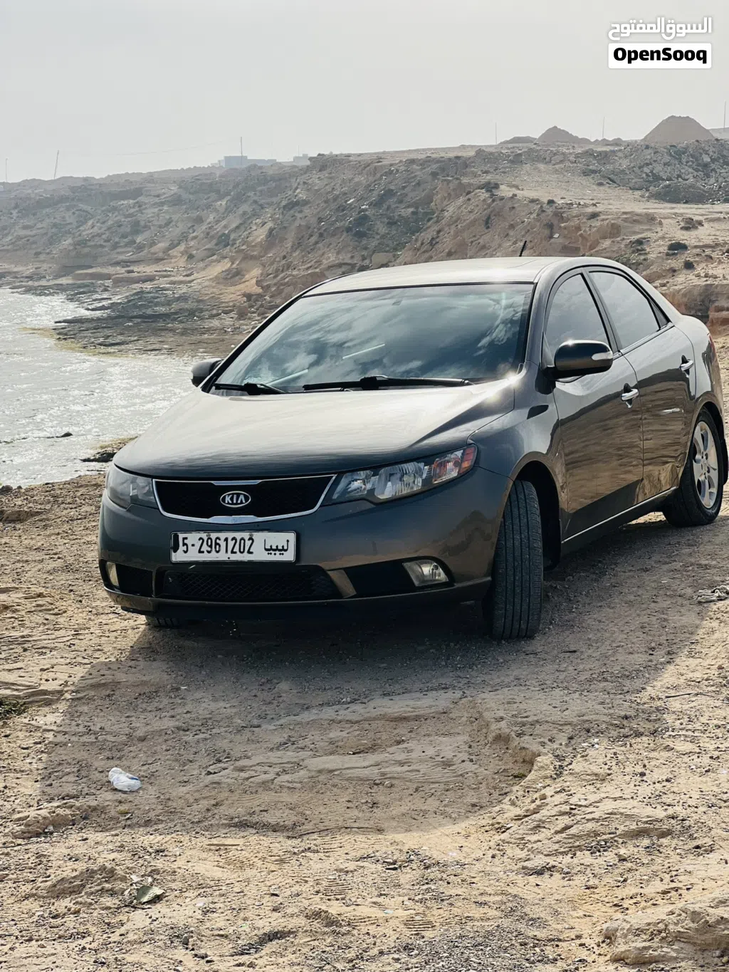 Kia Cerato EX