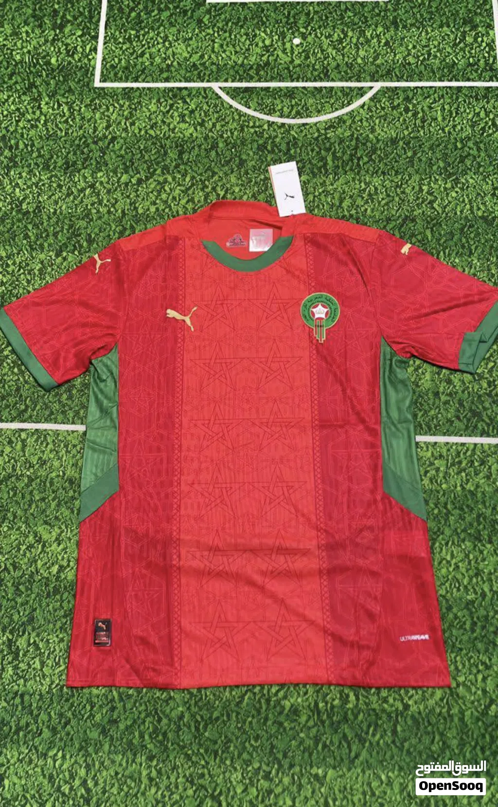 تيشورت منتخب المغرب