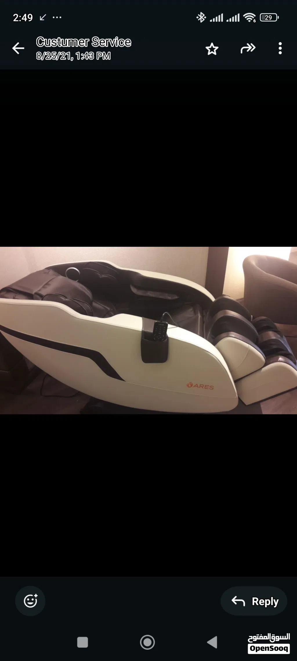 Ares Massage chait with Zero Gravity