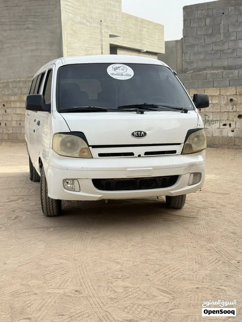 Kia Pregio