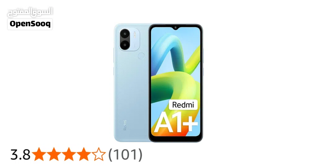 Xiaomi A1 Plus 2GB RAM 32GB أرخص موبايل جديد