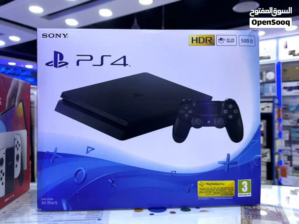 PlayStation PS4 500 gb gaming console