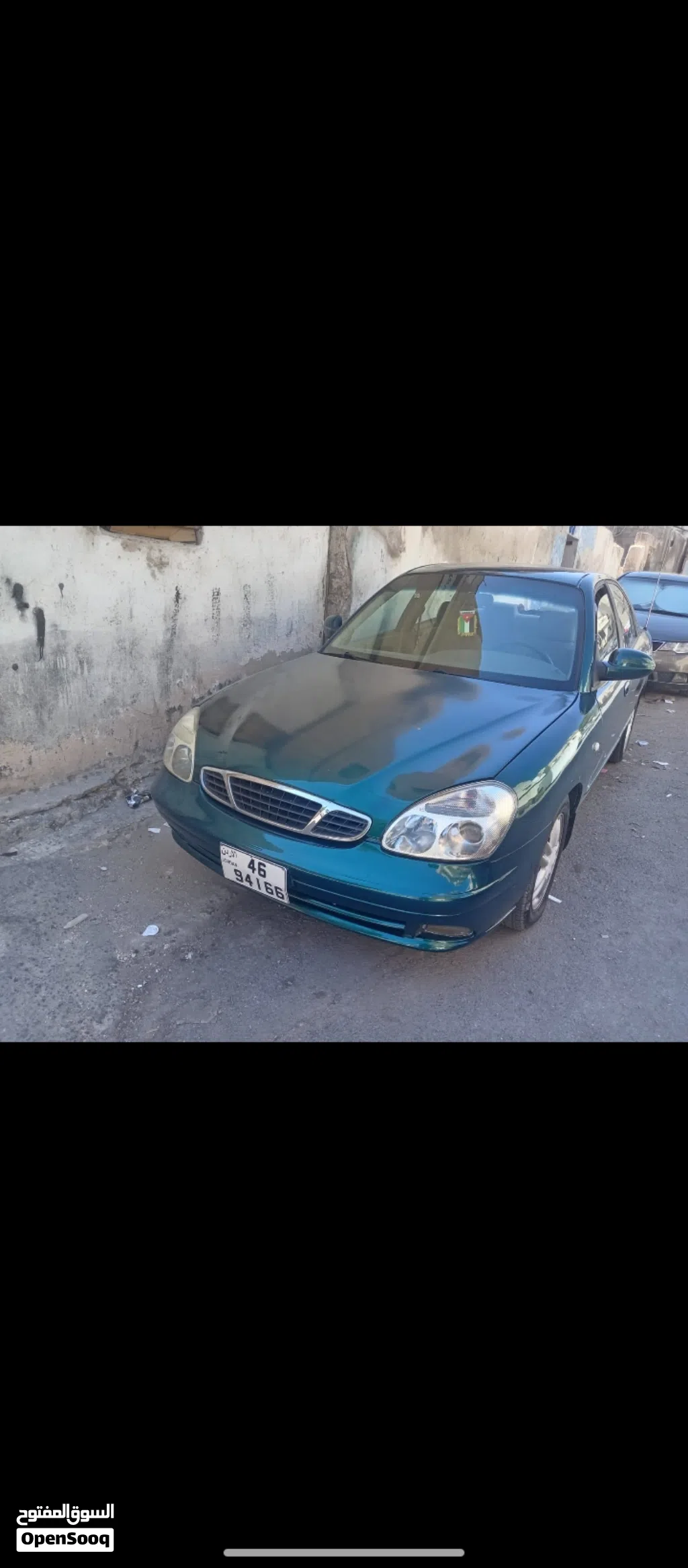 دايو نوبيرا