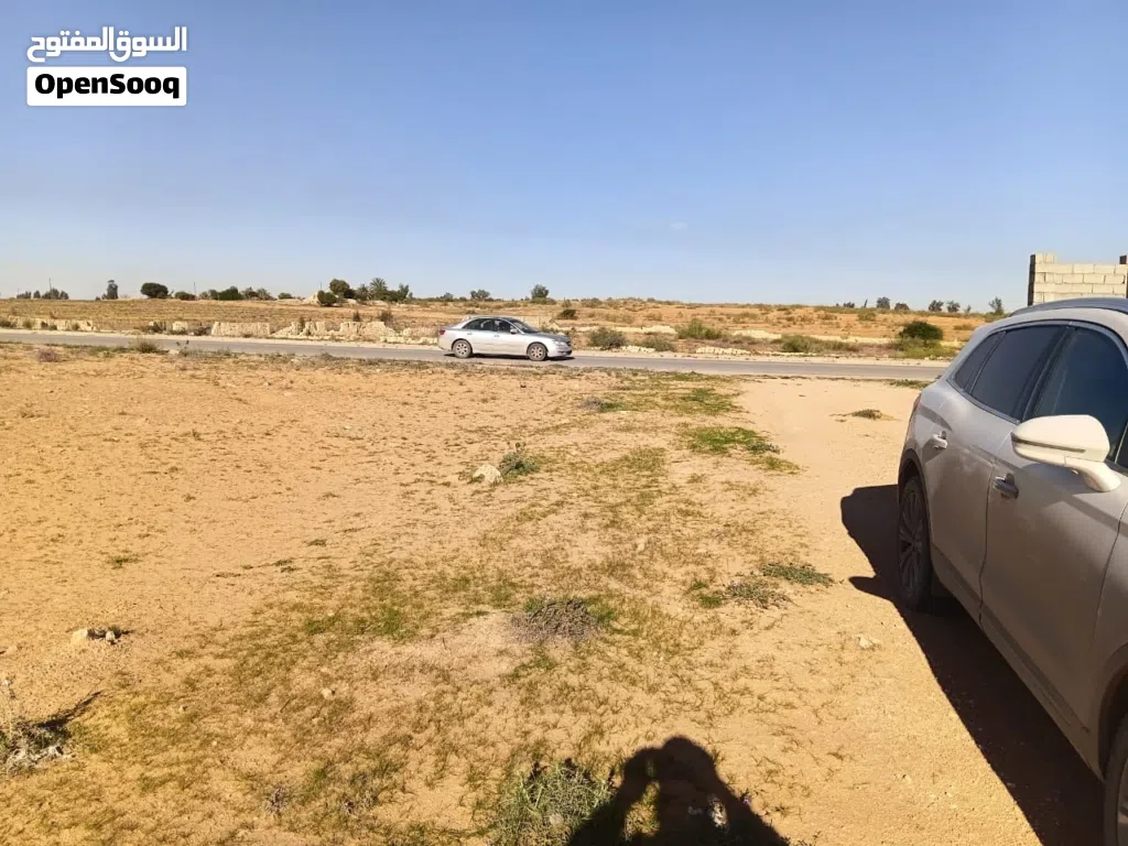 قطعة أرض للبيع