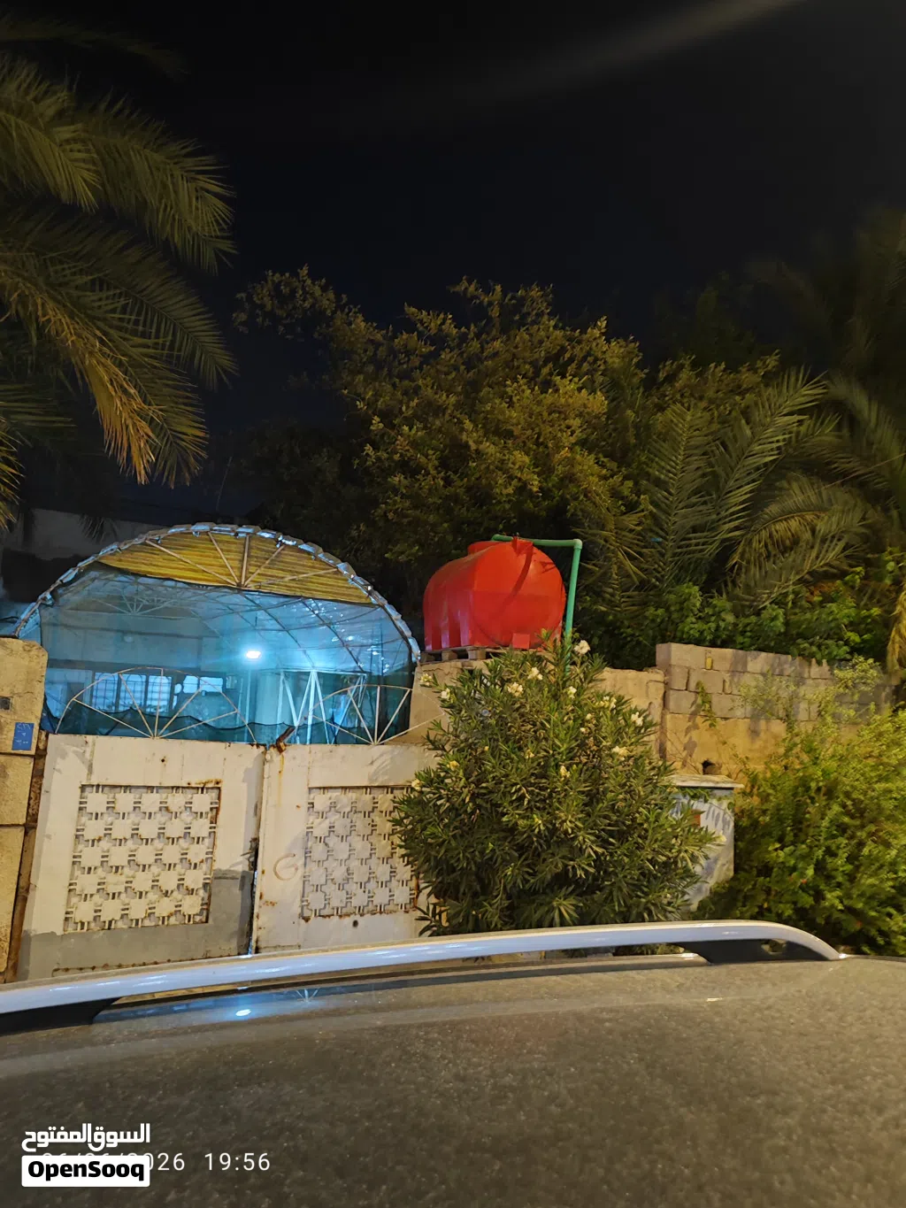 قطعة ارض 200 متر