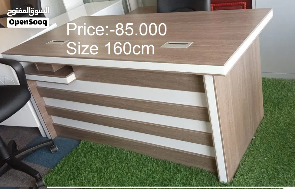عرض خاص على أثاث المكاتب والأرائك office furniture & sofa Offer price