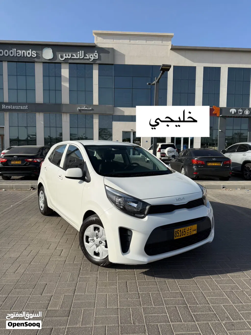 كيا بيكانتو LX