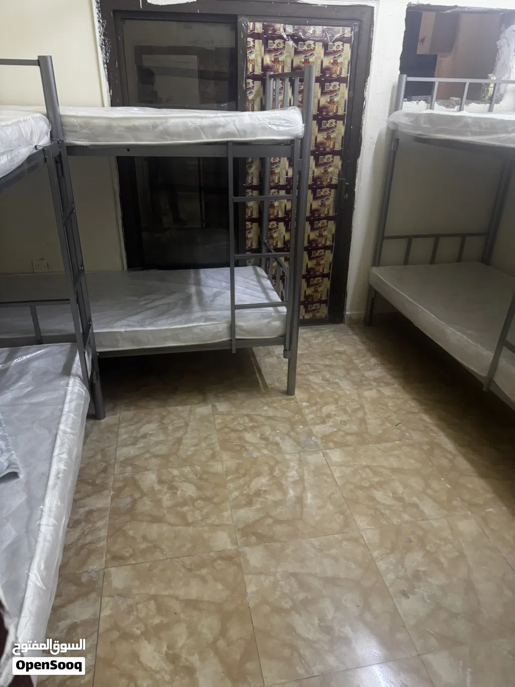 سكن شيرنج شباب