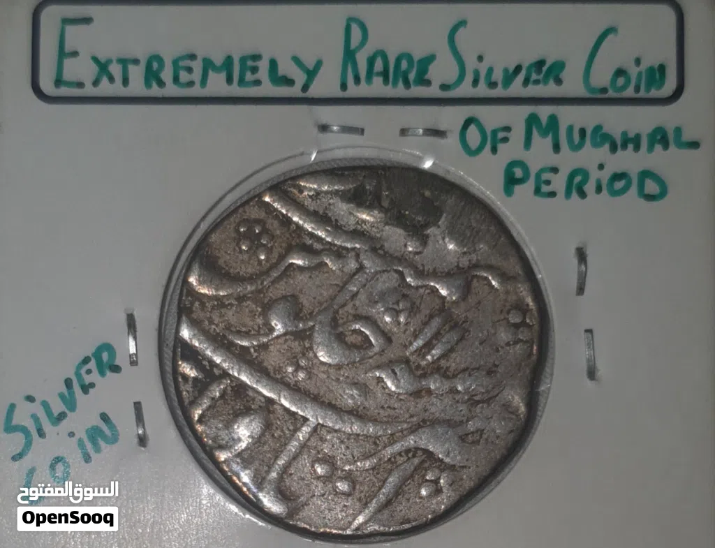 antique silver coin 400years old