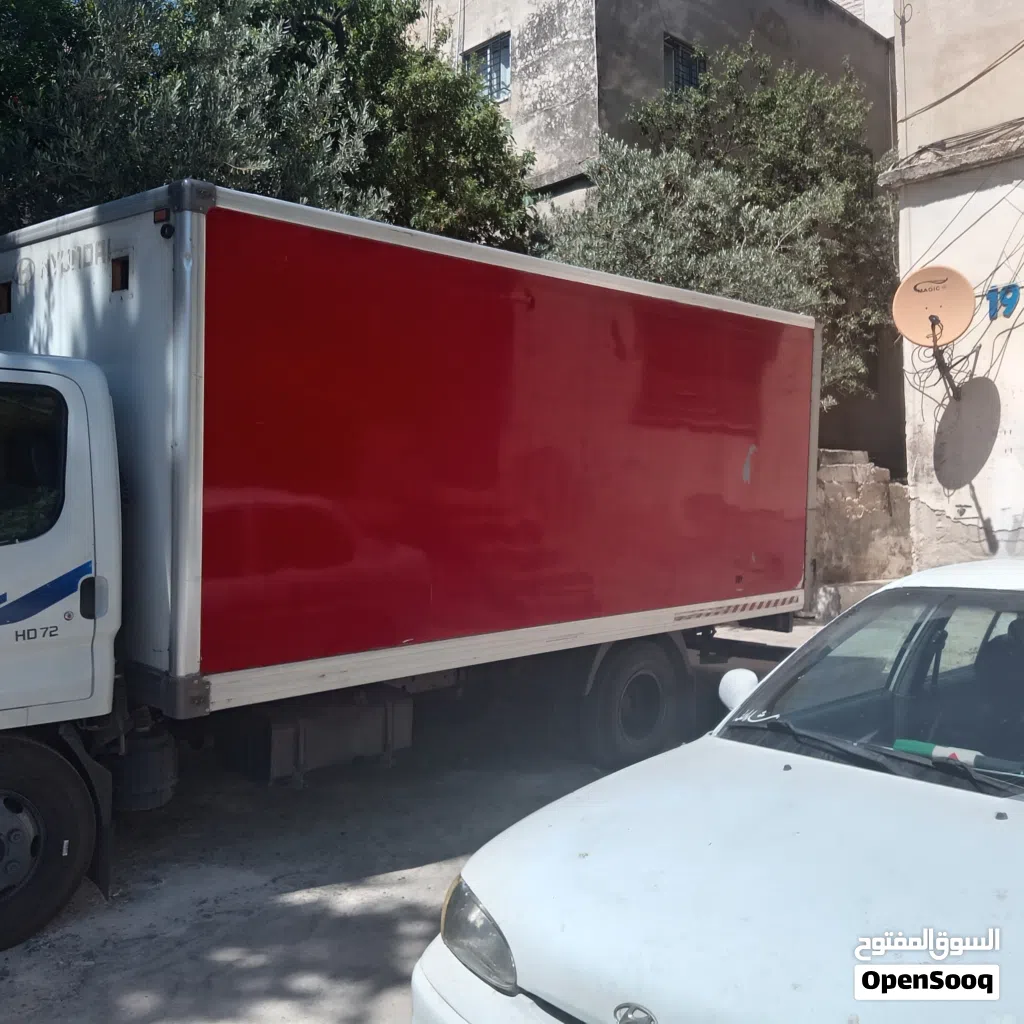 هونداي مسكرة شصي طويل