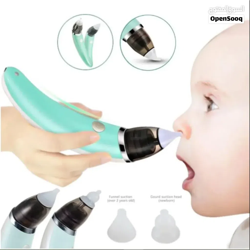 شفاط الانف والاذن الكهربائي للاطفال sniffing equipment for children Nasal Aspirator