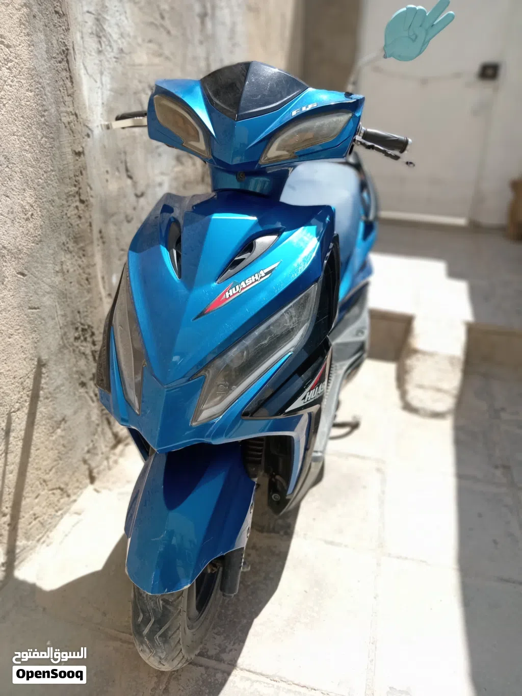 Kymco X-TOWN