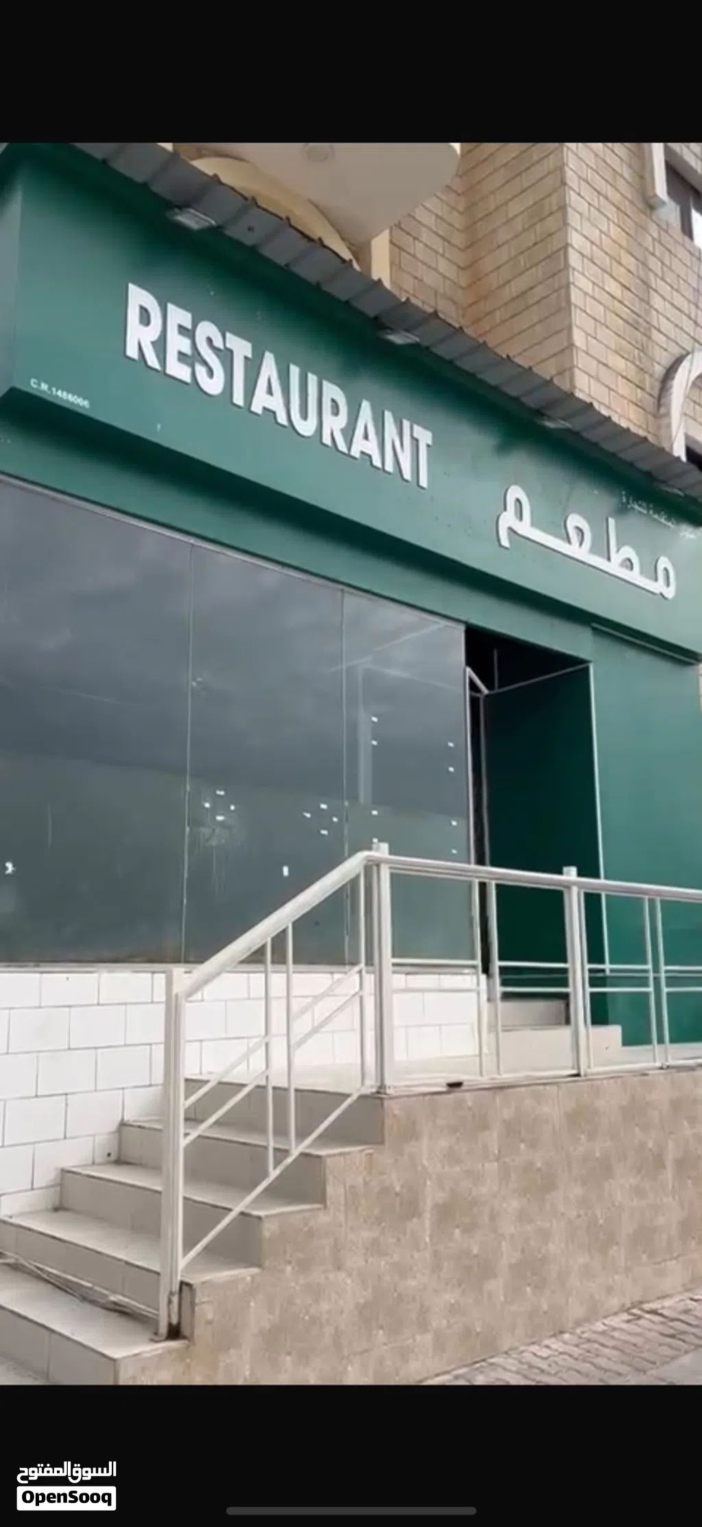 مطعم للايجار في صلالة الجديده ويوجد محل اخر للايجار بجانبه