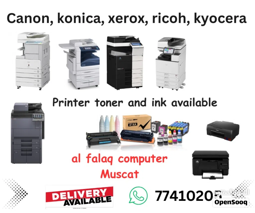 printer toner available