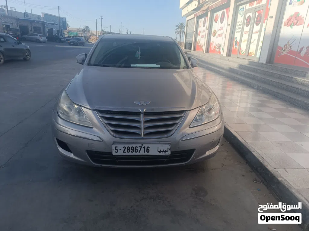 هيونداي اخرى