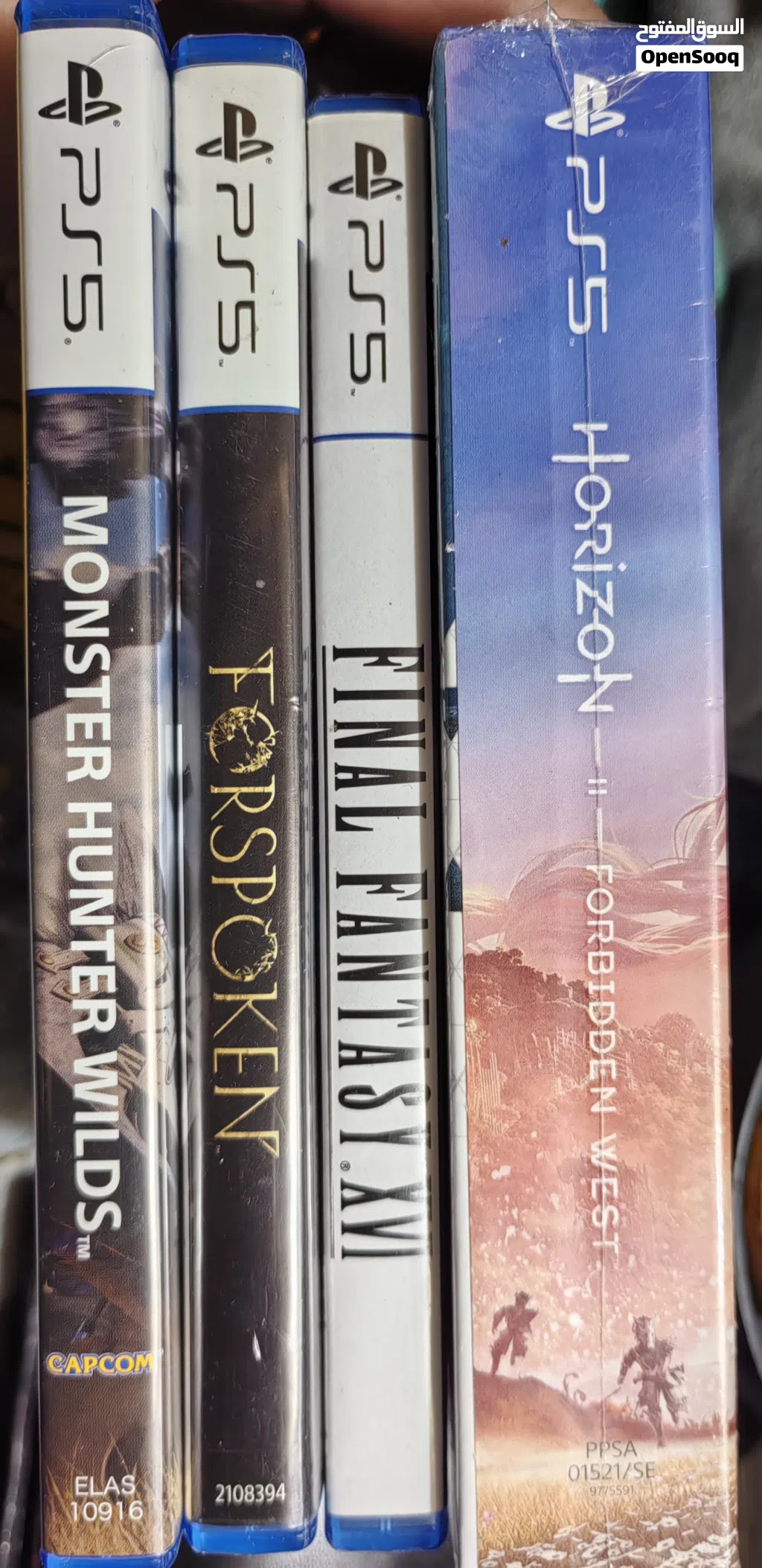 Ps5 for sale
