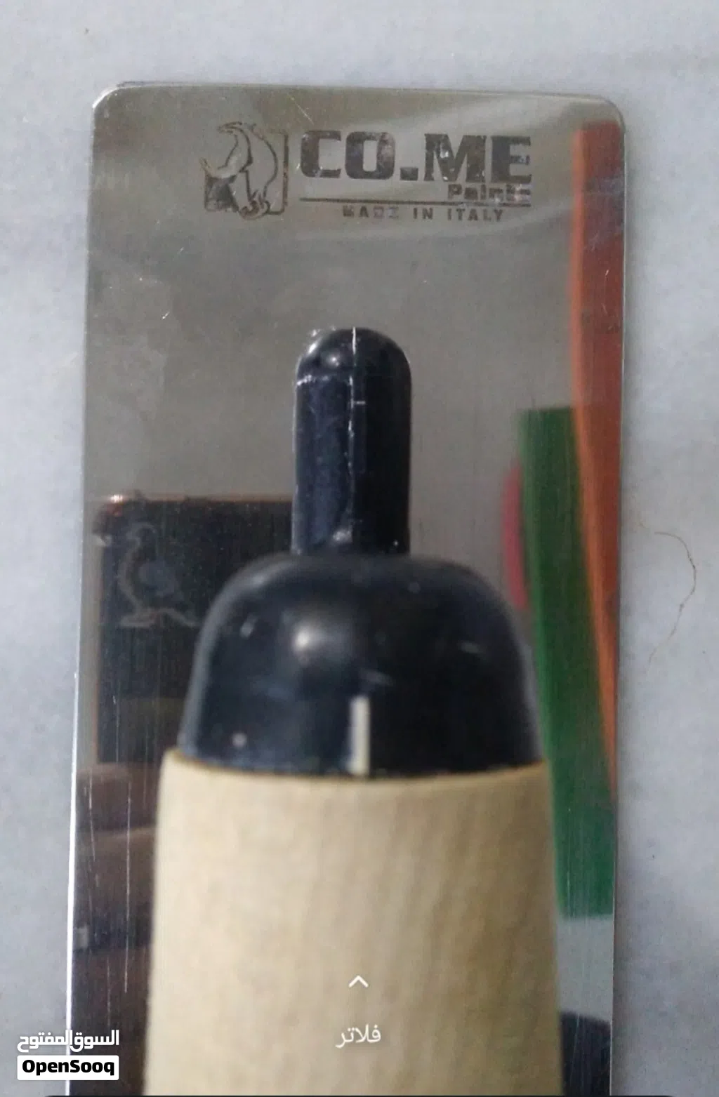 مالج ستالنس أيطالي