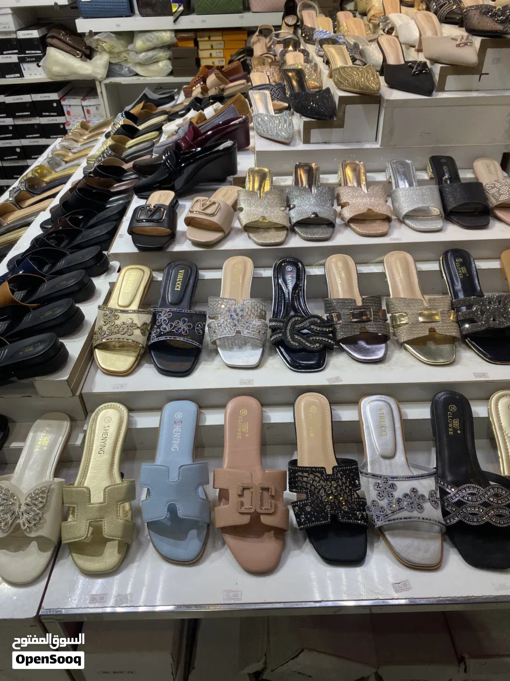 New items china market