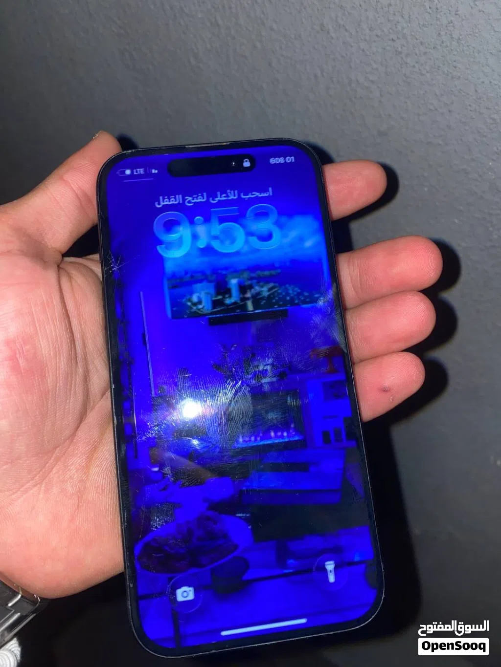 ايفون 15 128g