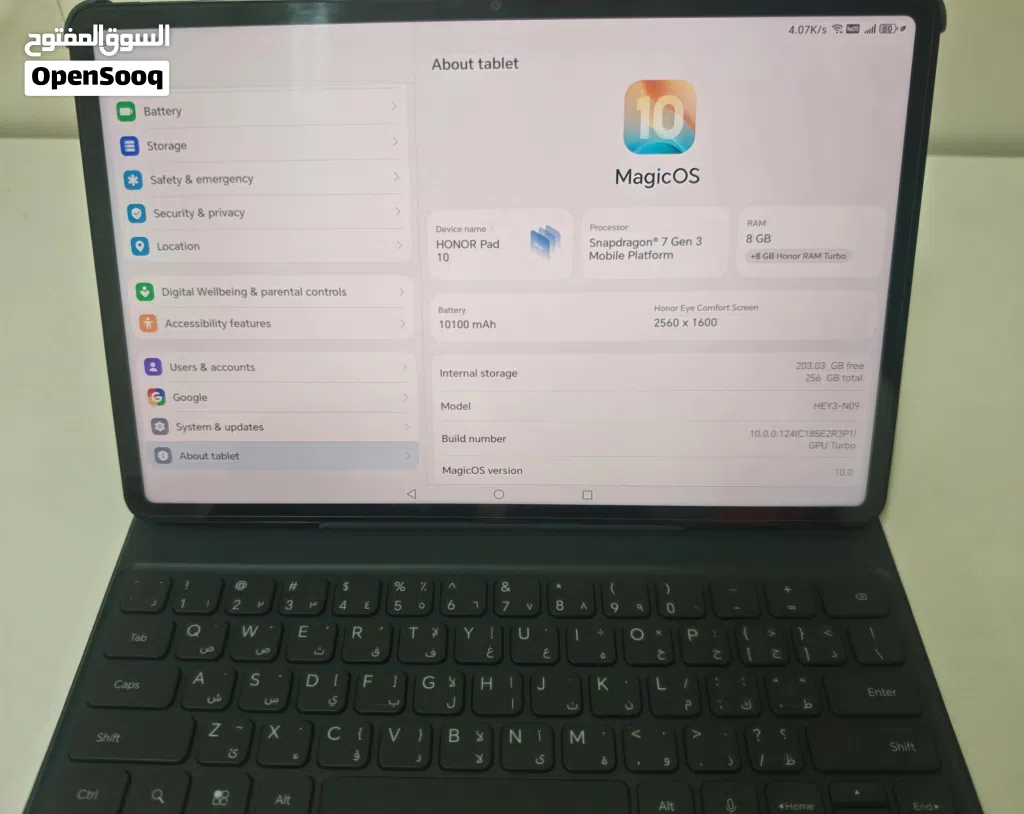 تابلت هونر باد 10 يدعم شريحة اتصال