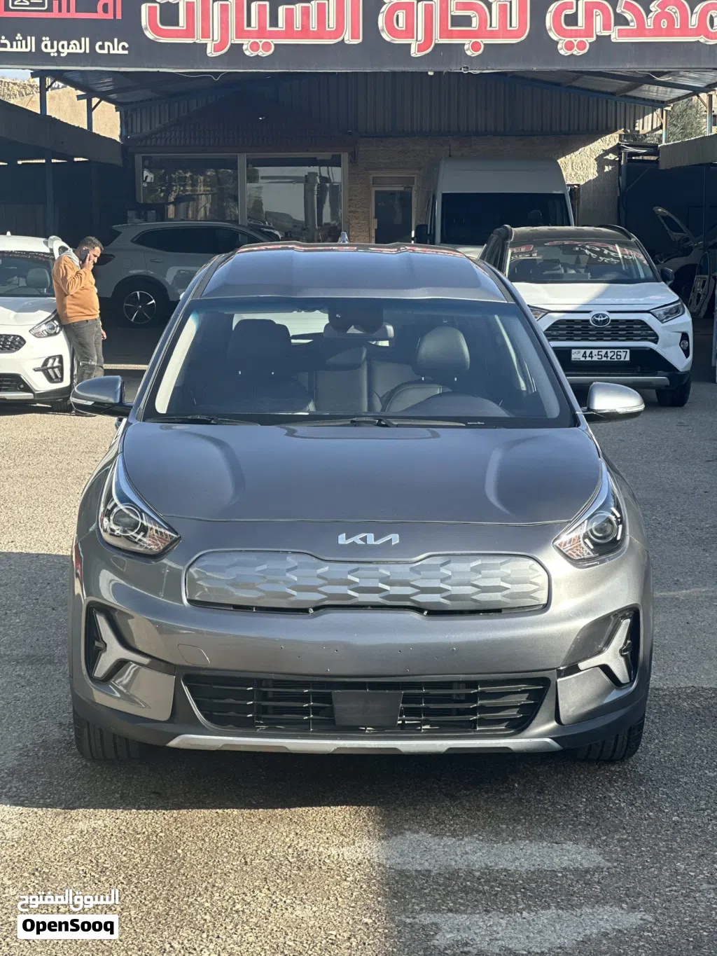 Kia Niro SX